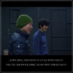 부산 연극의 자부심, 그리고 쫑파티와 커튼콜로 산다, 연극 엄마 다시 가을이 오면의 극단 공간소극장 분투기  / 박유경 기자