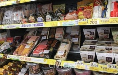 컵라면과 삼각김밥이 전부였는데...음식점같은 편의점 어디까지 진화할까