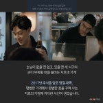 법을 악용하는 청소년들, 식품위생법과 청소년보호법 개정을 요구하는 영화 지호네 가게