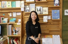 동네 도서관은 마을의 중심이자 이웃간 소통 공간이죠