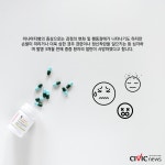 주식회사 부은유통 | 수은 기준치 초과한 광어 부울경 지역에 유통...수은 중독 안전할까?
