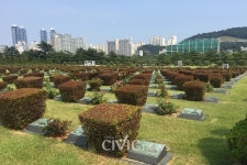 7월 27일은 6·25전쟁 유엔군 참전의 날, 유엔기념공원서 그 의미를 되짚다