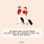 폭염 속 여유, 고즈넉한 멋이 있는 명품 한옥, 종가, 종택을 찾아서