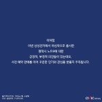 드디어 삼성 갤럭시 노트9 출시...장안의 반응은?