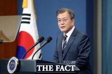 문재인 대통령 국민연금의 국가 지급 보장 명문화하라 지시