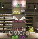 추억의 롤러스케이트장 부산서 10곳 성황...데이트족·청소년 발길