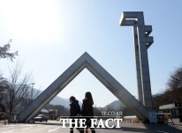 서울대 시설관리 노동자들의 난방 중단 파업...서울대 총학, 노조와 연대키로