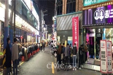 작업 성공률 100%...부산 서면에 헌팅전문 술집 우후죽순