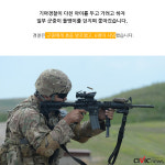 [카드뉴스] 제주 4·3 사건을 아시나요?