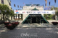 부산청년, 부산 독립운동가에 관심 없다?
