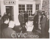 한국전쟁과 피란수도 부산에서 이승만은?