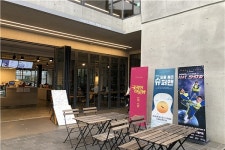 서울 동숭동 대학로는 연극의 메카, 연극의 거리