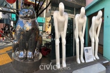 울산큰애기 노래 정겨운 근대화의 상징 울산 중구, 문화의 거리로 재탄생