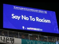 칭챙총, Eng Plz에 나타난 서양의 동양 차별