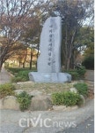 부산 100경 이기대, 둘레길을 따라 걷다