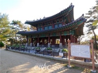 역사를 즐길 수 있는 도심 속 작은 공원 자성대 공원 찾아보기