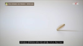 끼니는 편의점에서, 옷은 백화점에서… 편백족의 등장