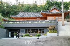[장원호 박사의 그리운 대한민국] 민족정기와 문학이 만난 청운동 문학둘레길, 윤동주 문학관, 그리고 청운문학박물관
