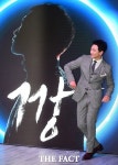 1일 1깡 신드롬, 유튜브 조회수 1천만 넘었다... 최근 우리집 준호 등 밈 열풍