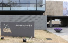 [장원호 박사의 그리운 대한민국] 총리공관 길에서 김상협 선생님과의 추억에 잠기고, 북촌 일대 한옥마을을 돌아보다