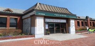 [장원호 박사의 그리운 대한민국] 총리공관 길에서 김상협 선생님과의 추억에 잠기고, 북촌 일대 한옥마을을 돌아보다