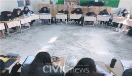 [김선환 샘의 대학입시/진로진학 결정적 코치] 학교생활기록부 창의적 체험활동 중 동아리 활동 제대로 하기