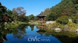 [장원호 박사의 그리운 대한민국] 경기도 가평군 상면의 아침고요 수목원에서 아름답게 가꾼 정원 풍경에 감탄하다