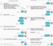 코로나 틈탄 보이스피싱...