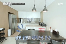 최소한의 짐으로 최고의 공간 효율을 얻는 미니멀 라이프가 유행한다...예능 프로그램 신박한 정리  인기