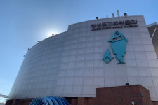 반구대 암각화 있는 전국 유일 고래문화특구에서 고래 구경 해볼까