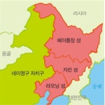 동북공정이 문화공정으로...중국, 우리 한복·김치·손흥민 족보 중국화 시도