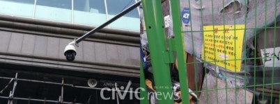 부산 남포동 구도심 한복판 로얄관광호텔, 15년째 문닫고 방치