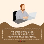 설연휴 가족과 함께 즐길 콘텐츠 강자 등장...집콕 문화생활 설 특별전