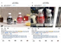 요즘은 펀슈머가 대세... 재미 추구 동시에 안전성도 반드시 살펴야