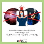 [카드뉴스] 전 세계 K팝 팬들은 10월을 기대하라...올림픽공원 K아트홀, AR·XR 온라인 실감 K팝 전문 공연장으로 바뀐다