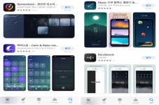 시험기간 듣기 좋은 ASMR 인기... 백색소음 잘 이용하면 공부에 도움