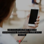 미국 테마파크 디즈니랜드 1년 만에 재개장...우리나라는 언제 일상으로 복귀하나