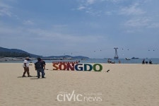 100년의 역사를 지닌 전국 최초 해수욕장 송도해수욕장...새단장한 모습으로 시민들 사랑 여전한 4대 명물