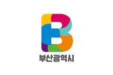 부산시, 18~22일 추석 연휴 응급진료체계 운영