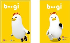 지역홍보, 상징 이미지 뛰어넘은 부산의  효자 마스코트들