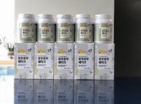 경성대학교 창업보육센터 입주기업 (주)지바이오, 스마트팜 활용 기능성 건강식품 선보여