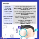 이것만 배우면면 나도 프로 N잡러! 부산 디지털 배움터