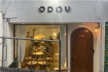 [르포] 공부는 밥심! 학생들 점심 책임지는 경성대 밥골