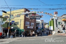 [신춘기획:나들이 명소③] 따뜻한 햇볕과 정겨운 풍경...알록달록 감천문화마을