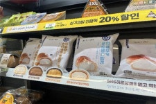 고대빵 vs 연대빵... 이제는 빵으로 장외 마케팅