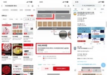 '부산국제영화제(BIFF)' 개막식 티켓 오픈과 함께 암표 거래 성행...암표 1장에 10만 원에 사고 팔아