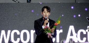 [제28회 부산국제영화제 DAY 05] 2023 아시아콘텐츠어워즈 & 글로벌OTT어워즈 '무빙'이 상 휩쓸어