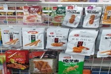 무인 아이스크림 과자 할인점 매출 상승법, 유튜브를 공부하라