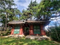 안용복 장군의 독도 수호 의지가 숨 쉬고 있는 수영사적공원... 곳곳에 역사적 흔적 고스란히 보존