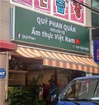 부산의 작은 동남아 부산 사상구 덕포동...베트남 캄보디아 언어로 된 간판이 즐비하고 분짜, 놈빵을 맛볼 수 있는 곳